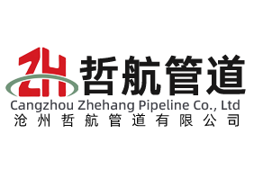 哲航管道官方標(biāo)志LOGO，專(zhuān)注高品質(zhì)管道系統(tǒng)解決方案