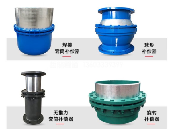 無(wú)推力免維護(hù)旋轉(zhuǎn)補(bǔ)償器：熱力管道的理想之選
